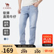 駱駝（CAMEL）男裝直筒牛仔褲男士春季棉感透氣彈力水洗休閑長(cháng)褲子M15BA1S079