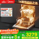 美的（Midea）【RX600Max】14套嵌入式洗碗機105℃熱風(fēng)烘干+升降碗籃超一級水效三星消毒分層洗國家補貼享8折