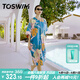 TOSWIM拓勝游泳浴巾成人按扣斗篷溫泉沙灘保暖浴袍速干毛巾 豹音峽谷