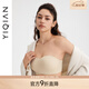 怡倩【穩穩托】大胸無(wú)肩帶內衣女聚攏防滑夏季隱形無(wú)痕薄款文胸 絲襪奶茶膚 85B 85C通碼