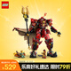 樂高（LEGO） 積木拼裝幻影忍者71846 烈焰騎士機(jī)甲男孩兒童玩具生日禮物 