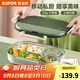 蘇泊爾（SUPOR）316L不銹鋼分格餐盤學(xué)生用飯盤大容量上班族食堂打飯便當(dāng)盒 灰綠2000ml【湯碗+餐具+提包】