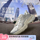 李寧扶搖BOOM丨跑步鞋女鞋秋季新款透氣老爹鞋高回彈減震復古運動鞋 【臟臟鞋】銀色/淺石灰-2 37.5
