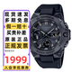 卡西歐（CASIO）手表男GSHOCK鋼鐵黑暗之心時尚藍(lán)牙太陽能防水運(yùn)動學(xué)生電子表禮物 GST-B400BB-1A 鋼鐵黑武士