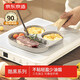 京東京造 早餐鍋 家用早餐盤(pán)煎蛋牛排三合一多功能麥飯石色平底不粘鍋19cm