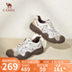 駱駝（CAMEL）經(jīng)典丑萌鞋女時(shí)尚撞色戶外休閑鞋 L24S469647A 米/銀/咖 37