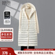 她池簡(jiǎn)約風(fēng)羽絨馬夾2025冬裝新款女裝單排扣連帽中長(cháng)款馬甲