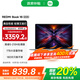 小米（MI）REDMI Book 16 2025 AI輕薄高性能小米筆記本電腦 16英寸超高清屏 酷睿新一代處理器 Core5-210H/16G+1T/FHD