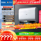 海爾（Haier）麥浪套系電熱水器 國家補貼20%雙膽扁桶80升BK5 富鍶小藍瓶?jì)裟w洗 鋯金全瓷3300W速熱家用一級能效