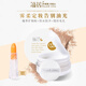 蘊蓓礦物散粉定妝蜜粉1#柔白色不卡粉不脫妝適干皮保濕啞光干粉準孕婦