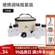 NatureHike挪客便攜調味瓶套裝 戶(hù)外露營(yíng)野炊用品燒烤調料分裝瓶油瓶調料盒 淺卡其-六件套