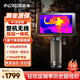 英睿巡邏艦R1熱成像夜視儀高清一體機r1戶(hù)外艾睿紅外熱像儀天眼DV2