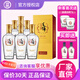 勁牌毛鋪金蕎陳釀苦蕎酒露酒42度500ml*6瓶配制酒水禮盒 42度 500mL 6瓶