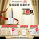 伊麗莎白雅頓經(jīng)典潤澤唇膏3.7g SPF15 保濕補水滋潤防曬潤唇膏 生日禮物