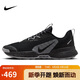 NIKE鞋