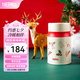 膳魔師（THERMOS）燜燒杯真空燜燒罐燜粥大容量保溫飯盒便攜保溫桶 TCLD 小紅帽520ml
