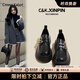 Cmxvz Kabot單鞋女2025新款夏季爆款瑪麗珍鞋英倫風(fēng)百搭小皮鞋厚底復(fù)古樂(lè)福鞋 黑色【單里】 37