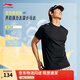 李寧速干運(yùn)動(dòng)套裝男夏季健身跑步訓(xùn)練兩件套短袖T恤運(yùn)動(dòng)上衣短褲 【健身】黑色兩件套ADTV009-1 XL