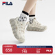 FILA 斐樂可頌鞋復古運動鞋女冬休閑鞋老爹鞋 豆腐白/燕麥色-TO 38 (240mm)