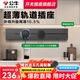 公牛軌道插座明裝廚房客廳可移動(dòng)智能數(shù)顯面板接線電力島臺(tái)導(dǎo)軌插座 【墨云灰】明裝40cm+2適配器