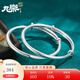 九樂(lè )經(jīng)典光面實(shí)心推拉銀手鐲子足銀999女年輕款送女友七夕情人節禮物 30克光面推拉手鐲