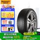 德國馬牌（Continental）汽車輪胎 215/60R17 96H CPC5原配觀致3/寶駿560/530/景逸X5