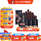 瀘州老窖【店鋪推薦】老窖藏品臻傳 濃香型白酒 52度 520mL 6瓶 臻傳整箱*2