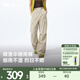 蕉下（beneunder）速干休閑褲春季女裝25新款防曬傘兵褲降落傘褲運動(dòng)WR247情人節 【防潑水】沙杏咖 M