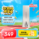 三星（SAMSUNG）512GB USB3.2 U盤 BAR 學(xué)習(xí)辦公 金屬高速大容量?jī)?yōu)盤 小巧車載U盤 讀速400MB/s 適用哨兵模式