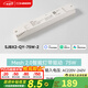 西頓照明（CDN）led智能燈帶24v低壓貼片裸條家用可粘貼燈帶led暗槽氛圍燈-32120 智能款 Mesh2.0智能驅動(dòng) 75W