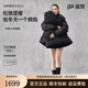 高梵黑金鵝絨服女王5.0四格短款2025新款女士連帽時尚休閑戶外羽絨服 黑色 S