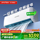 夏新【新一級能效】大1.5匹變頻空調(diào)掛機(jī)冷暖定頻家用壁掛式臥室出租屋大1匹2匹單冷可選 大1匹 一級能效 單冷 包安裝/質(zhì)保十年