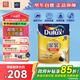 多樂(lè )士（Dulux）金裝凈味五合一A8188竹炭抗堿防霉優(yōu)等品5合1內墻面漆5L【白漆】
