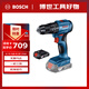 博世（BOSCH）GSB 185-LI 18V無刷鋰電沖擊鉆充電式手電鉆電動螺絲刀 2.0Ah單電