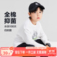 左西男童T恤長(cháng)袖兒童純棉春秋裝2025新款男孩大童打底衫上衣 白色 140