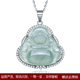 翠雅金樓S925銀鑲藍水A貨冰種翡翠佛公吊墜女玉佛彌勒笑佛項鏈禮物送媽媽 翡翠笑佛吊墜約30*24mm 附證書(shū)
