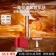 SK-II金鉆精華液50ml化妝品護膚品套裝sk2生日禮物女效期至26年4-10月