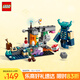 樂(lè )高（LEGO）積木拼裝我的世界21274 對戰循聲守衛男孩女孩兒童玩具生日禮物