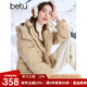 百圖betu女裝冬季新款羽絨服腰部抽繩顯瘦連帽羽絨外套女2411T27 卡其色 M