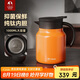 特美刻（TOMIC）茶壺純鈦內膽悶泡壺保溫壺悶茶壺茶水分離泡茶壺七夕教師節禮物