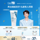 適樂(lè )膚（CeraVe）【張凌赫同款】修護保濕護手霜50ml防干裂補水滋潤男女教師節禮物