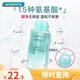 屈臣氏溫潤保濕卸妝水500ml （溫和卸妝 深層凈卸 干皮專(zhuān)研 ）