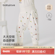 babylove【紡軟織柔】嬰兒大pp褲春秋純棉男女寶寶褲子長褲高腰居家束腳褲 知蔬達理-繽紛莊園 80 cm