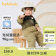 巴拉巴拉嬰兒連體衣羽絨服寶寶抱衣哈衣秋冬裝防風(fēng)保暖潮 土灰綠40939 80 cm