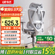 永藝沃克pro/max人體工學(xué)椅電腦椅電競午休可躺久坐舒適學(xué)習辦公椅子 沃克Max-灰色無(wú)擱腳