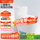 法恩莎（FAENZA）官方抽水馬桶虹吸式抽水馬桶家用節(jié)水小戶型坐便器FB16127U 【標(biāo)準(zhǔn)款 三重勁沖】 305/300mm 坑距（290-390mm選擇）