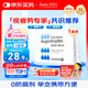【原研進口】施圖倫 七葉洋地黃雙苷滴眼液0.4ml*10支/盒