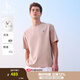 哈吉斯（HAZZYS）男裝 夏季【PHIZ系列】寬松上衣圓領(lǐng)純色簡(jiǎn)約短袖T恤男 淺粉色LP L （175/96A 48）