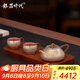 銀器時(shí)代 純銀999景舟石瓢紋銀茶具套裝送禮高級家用燒水壺泡茶壺茶杯套裝 【小款】1壺2杯350克 3件