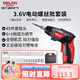 德力西電氣電動螺絲批大扭力家用3.6V鋰電充電式工具電起子46件套